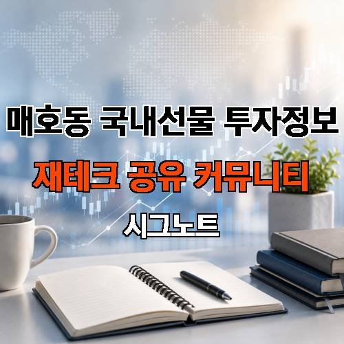 게시판 이미지 17303