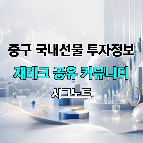 게시판 이미지 17319