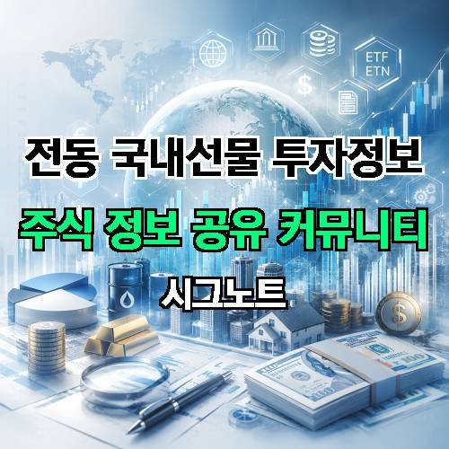 게시판 이미지 17347