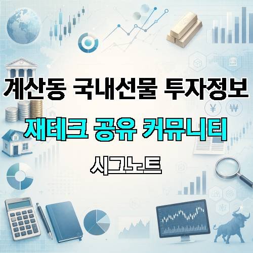 게시판 이미지 17457