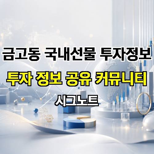 게시판 이미지 17464