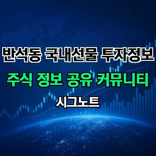 게시판 이미지 17474