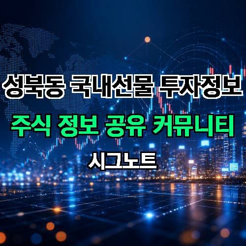 게시판 이미지 17481