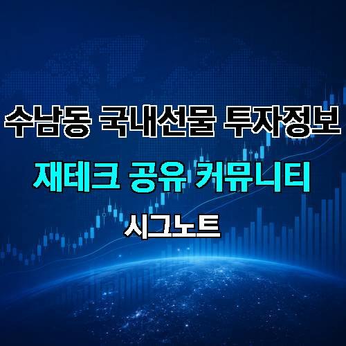 게시판 이미지 17485