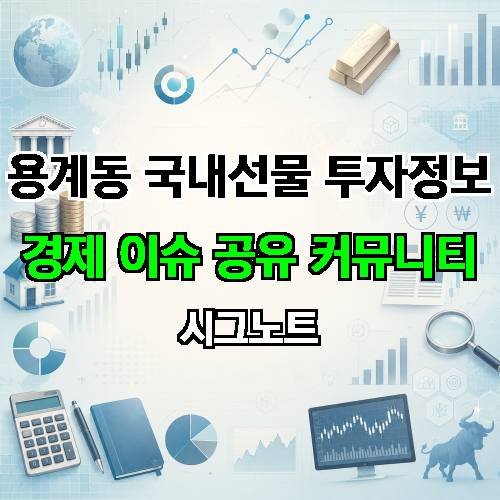 게시판 이미지 17492