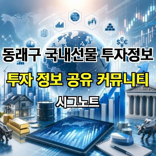 게시판 이미지 17591