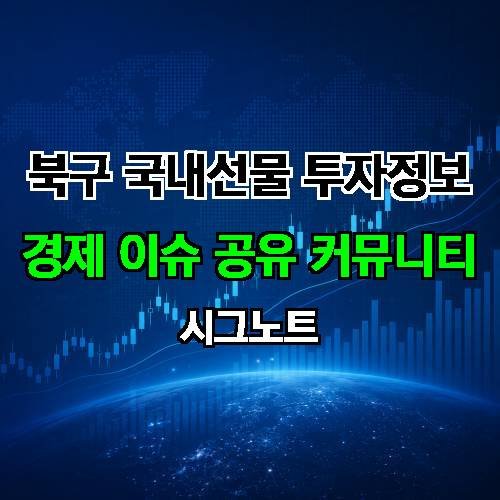 게시판 이미지 17613