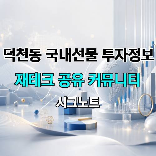 게시판 이미지 17616