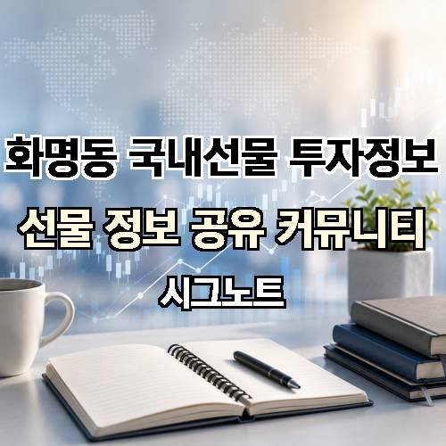게시판 이미지 17618