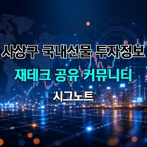 게시판 이미지 17619