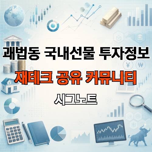 게시판 이미지 17621