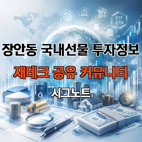 게시판 이미지 17752