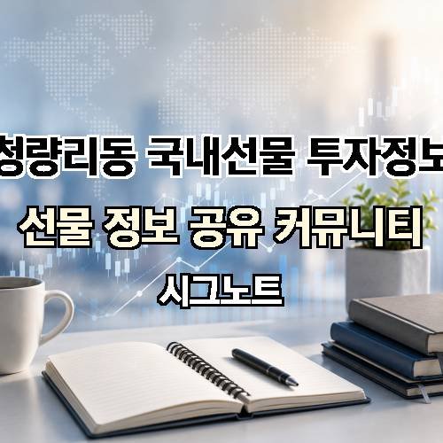 게시판 이미지 17755