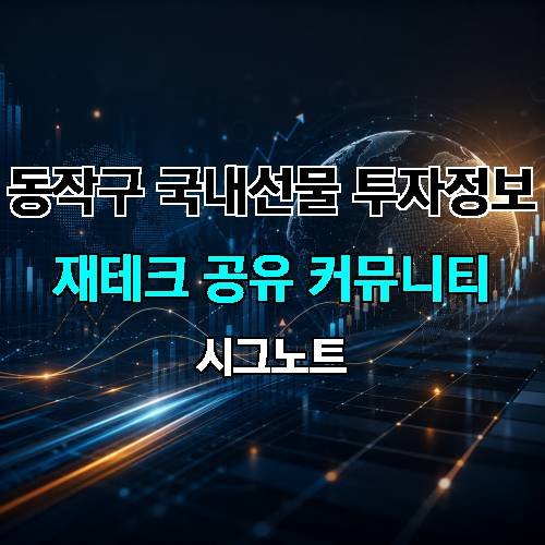 게시판 이미지 17758