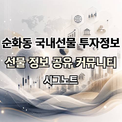 게시판 이미지 17997