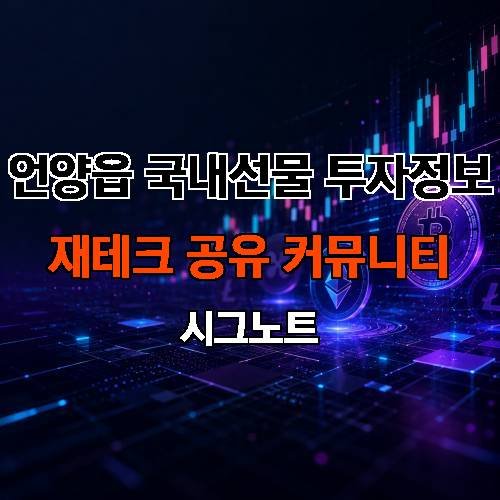 게시판 이미지 18119