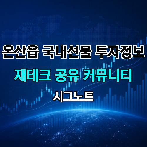 게시판 이미지 18120