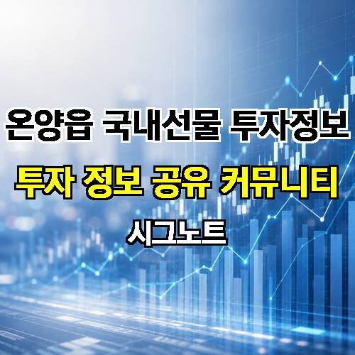 게시판 이미지 18121