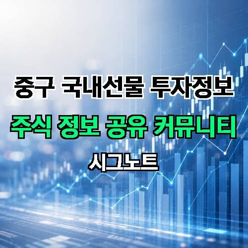 게시판 이미지 18124
