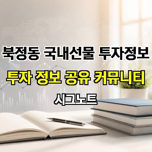 게시판 이미지 18131