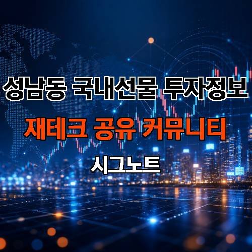 게시판 이미지 18133