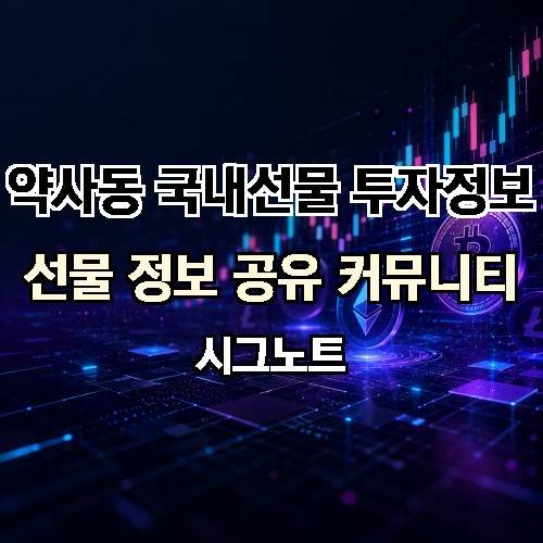 게시판 이미지 18135