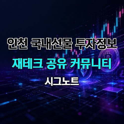 게시판 이미지 18143