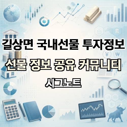 게시판 이미지 18147