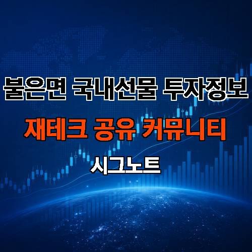게시판 이미지 18149