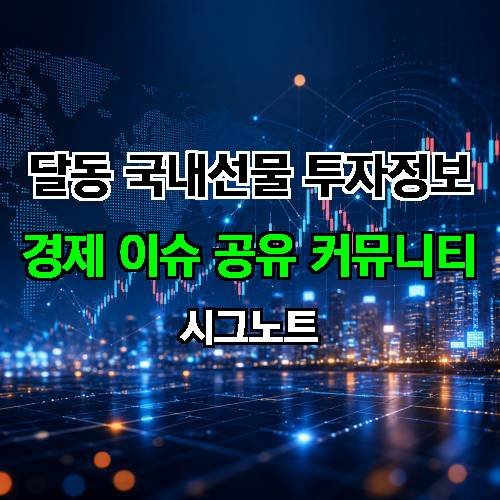 게시판 이미지 18413
