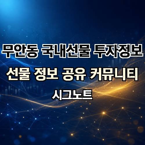 게시판 이미지 18420