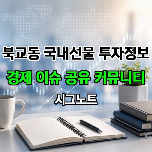게시판 이미지 18422