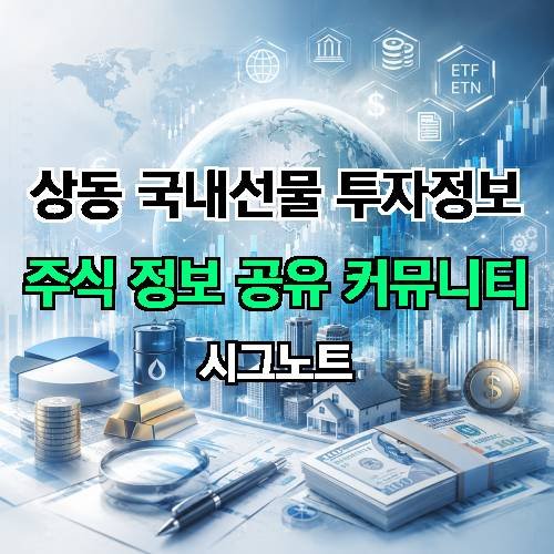 게시판 이미지 18424
