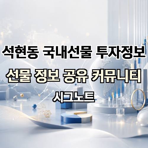 게시판 이미지 18426