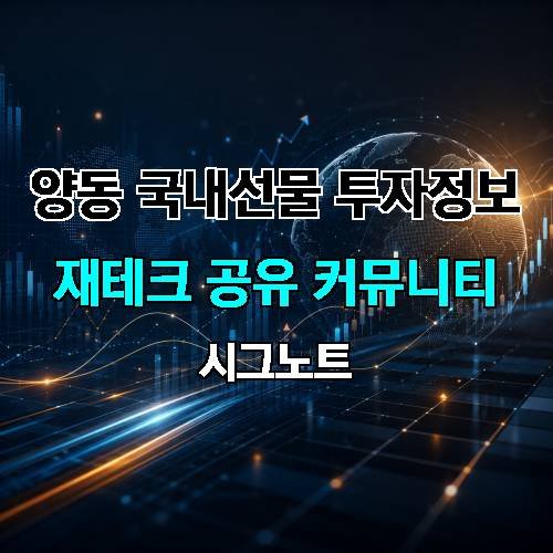 게시판 이미지 18427