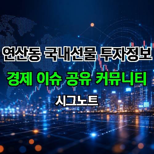 게시판 이미지 18428