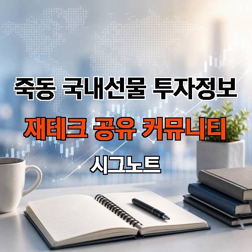 게시판 이미지 18437