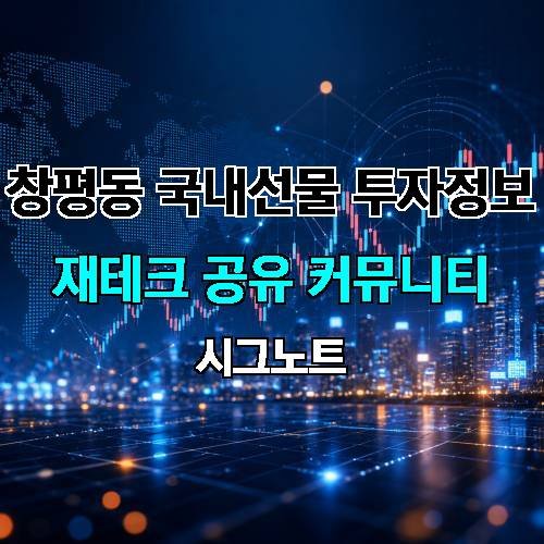 게시판 이미지 18438