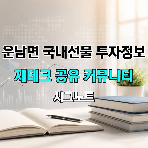 게시판 이미지 18447