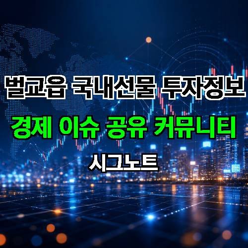 게시판 이미지 18458