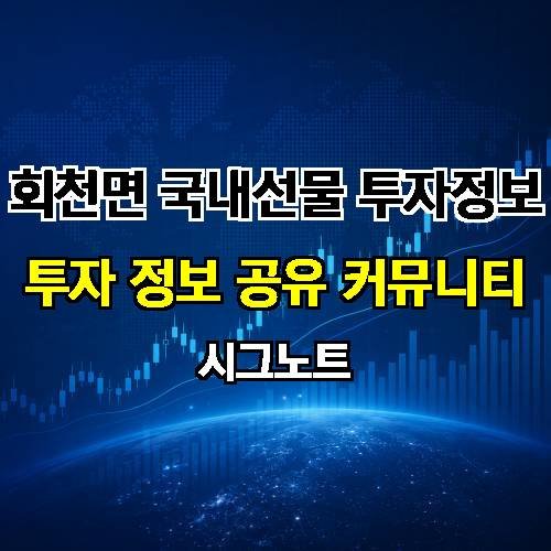 게시판 이미지 18464