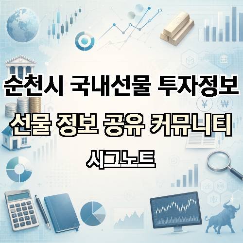 게시판 이미지 18465
