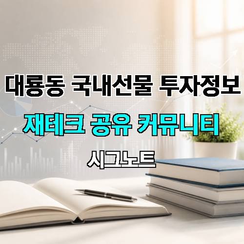 게시판 이미지 18473