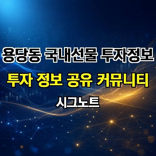 게시판 이미지 18495
