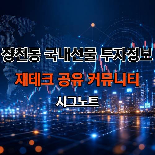 게시판 이미지 18499