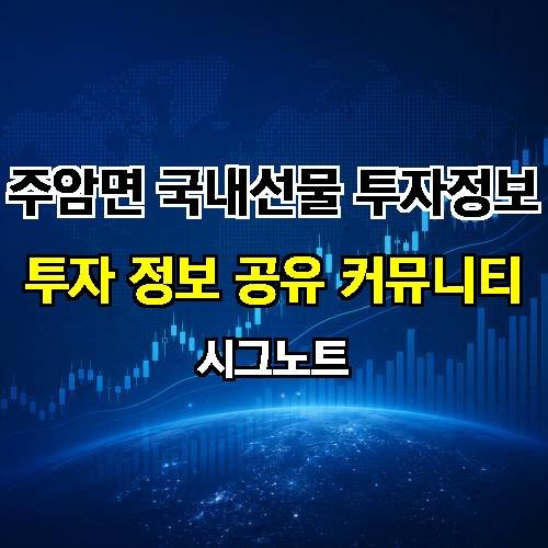게시판 이미지 18503