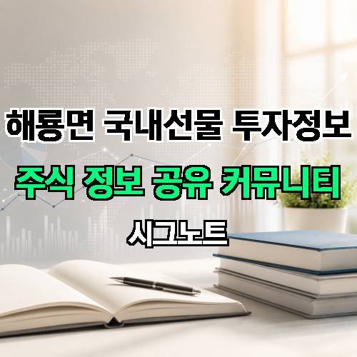 게시판 이미지 18506