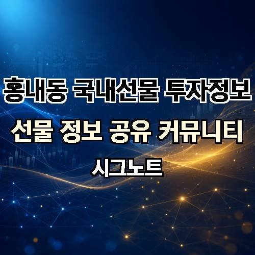게시판 이미지 18508
