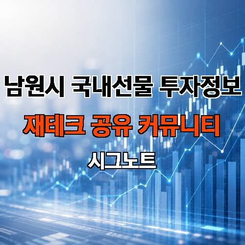 게시판 이미지 18814