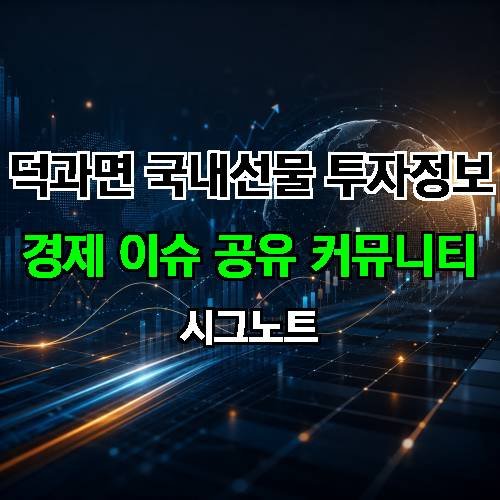 게시판 이미지 18824